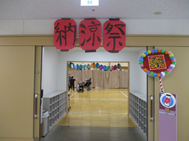 デイ納涼祭-8